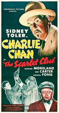 scarlet clue  01 film star poster A4 Photo Print