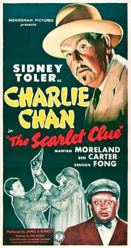 scarlet clue  01 film star poster A4 Photo Print