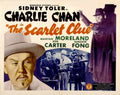 scarlet clue  03 film star poster A4 Photo Print