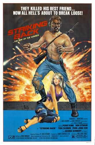 search and destroy  02 film star poster A4 Photo Print