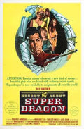 secret agent super dragon  01 film star poster A4 Photo Print