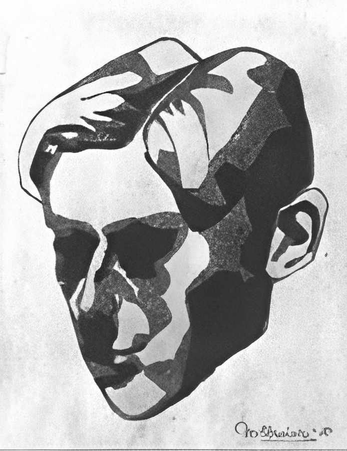 self portrait mc escher 1918 A4 Photo Print