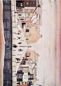 senhouse street maryport lowry A4 Photo Print