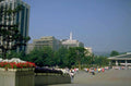 seoul plaza sky 1980s 1990s A4 Photo Print