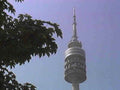 seoul tower namsan1980s 1990s A4 Photo Print