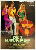 seven 1979  01 film star poster A4 Photo Print