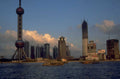 shanghai skyline pearl 1980s 1990s A4 Photo Print