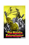 shaolin exterminator  01 film star poster A4 Photo Print