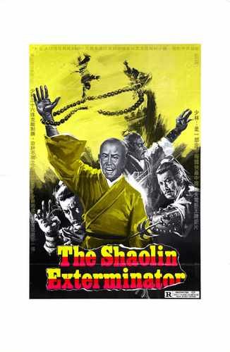 shaolin exterminator  01 film star poster A4 Photo Print