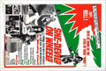she devils on wheels poster 01 A4 Photo Print