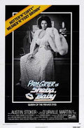 sheba baby  01 film star poster A4 Photo Print