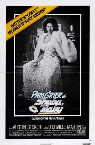 sheba baby  01 film star poster A4 Photo Print