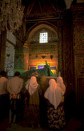 shia tomb najaf 1980s 1990s A4 Photo Print