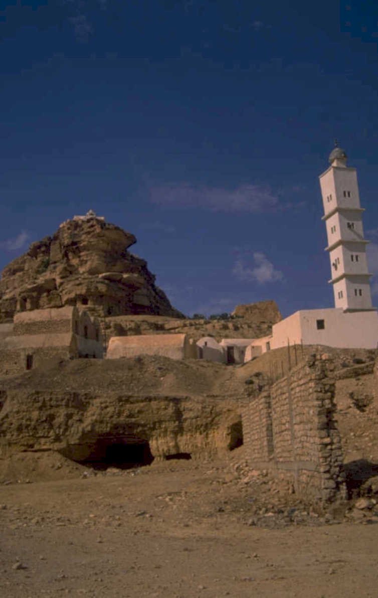shibam mosque yemen 1980s 1990s A4 Photo Print