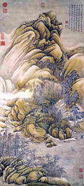 shimin After Wang Wei s Snow Over Rivers and Mountains Art A4 Photo Print