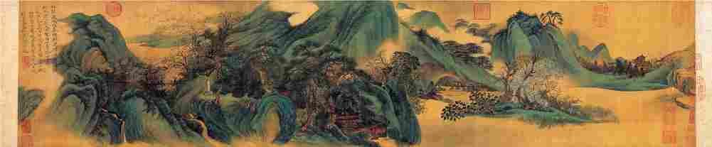 shimin Green Mountains and White Clouds Scroll Art A4 Photo Print