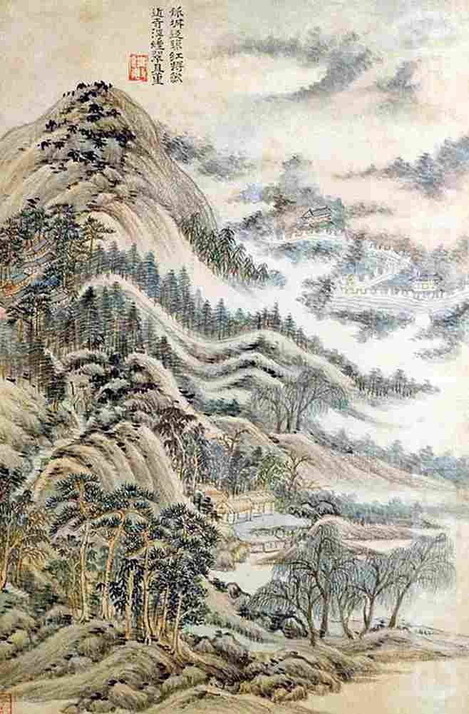 shimin Illustrating Du Fu s Poems Art A4 Photo Print