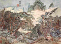 shimin Landscape in Chao Meng fu Style Art A4 Photo Print