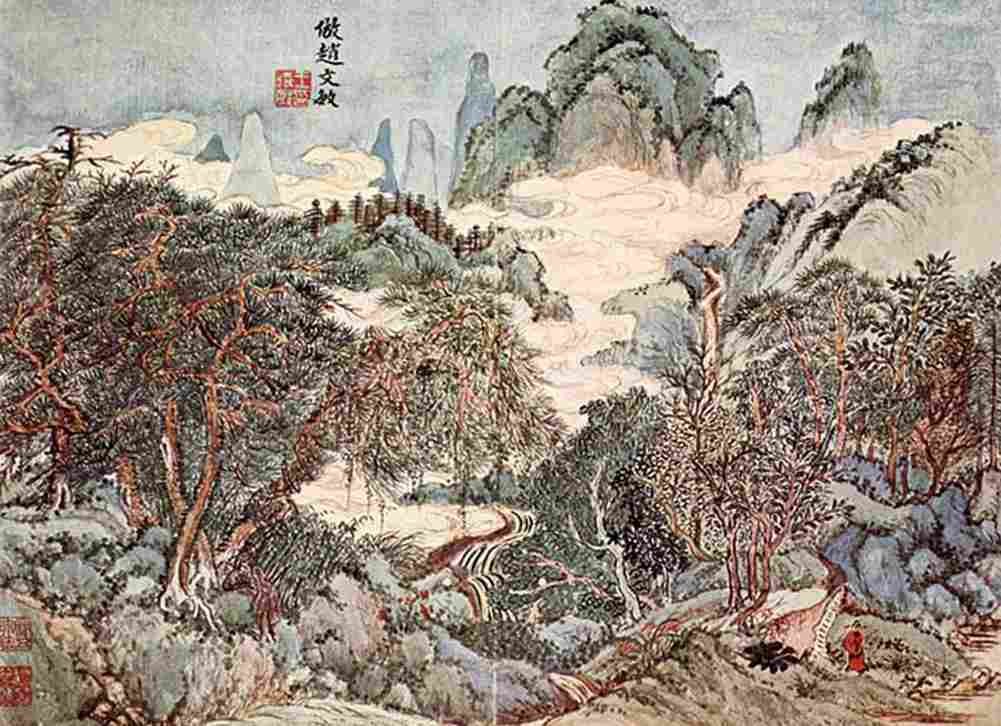 shimin Landscape in Chao Meng fu Style Art A4 Photo Print