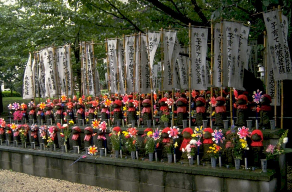 shinto altar memorial 1980s 1990s A4 Photo Print