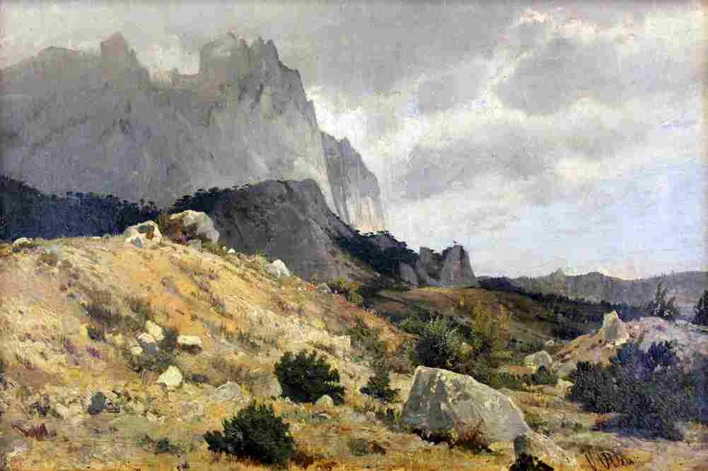shishkin rocky landscape Art A4 Photo Print