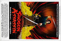 shogun assassin poster 01 2019 USE A4 Photo Print