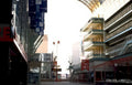 shopping mall arca Vintage A4 Photo Print