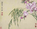 shouping Spring Breeze Art A4 Photo Print