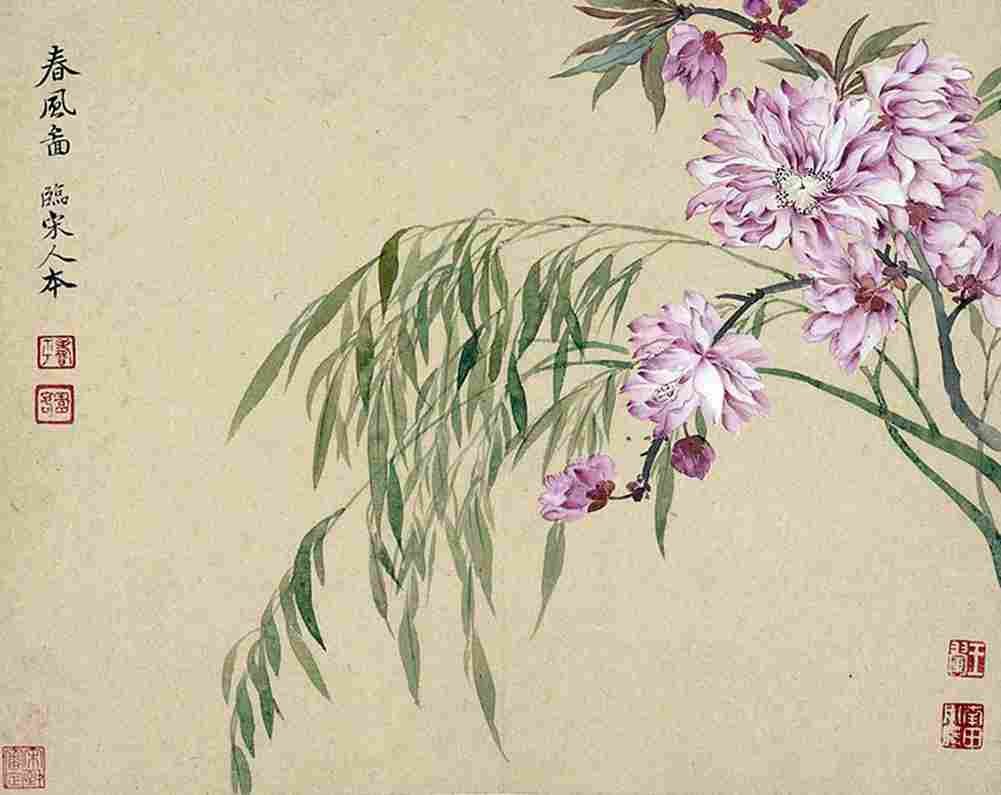 shouping Spring Breeze Art A4 Photo Print