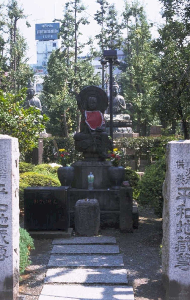 shrine buddha lantern 1980s 1990s A4 Photo Print
