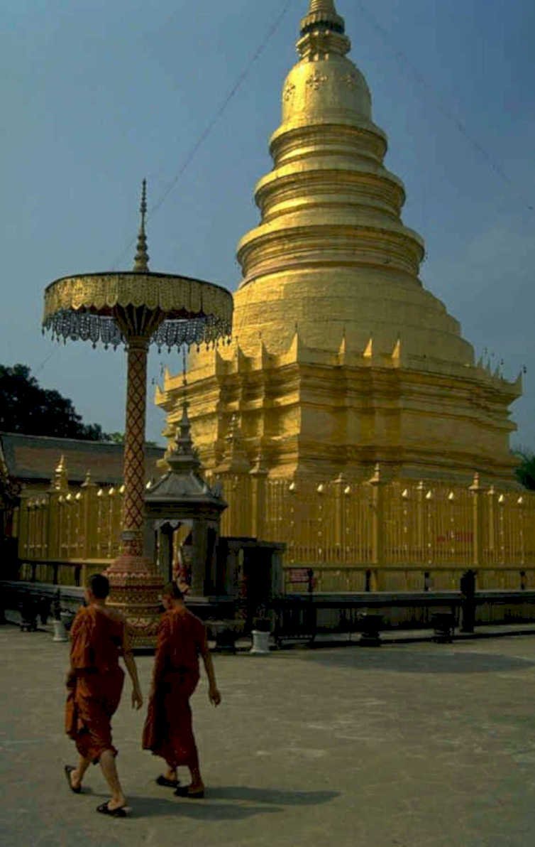 shwe daung pagoda 1980s 1990s A4 Photo Print