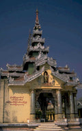 shwedagon pagoda complex 1980s 1990s A4 Photo Print