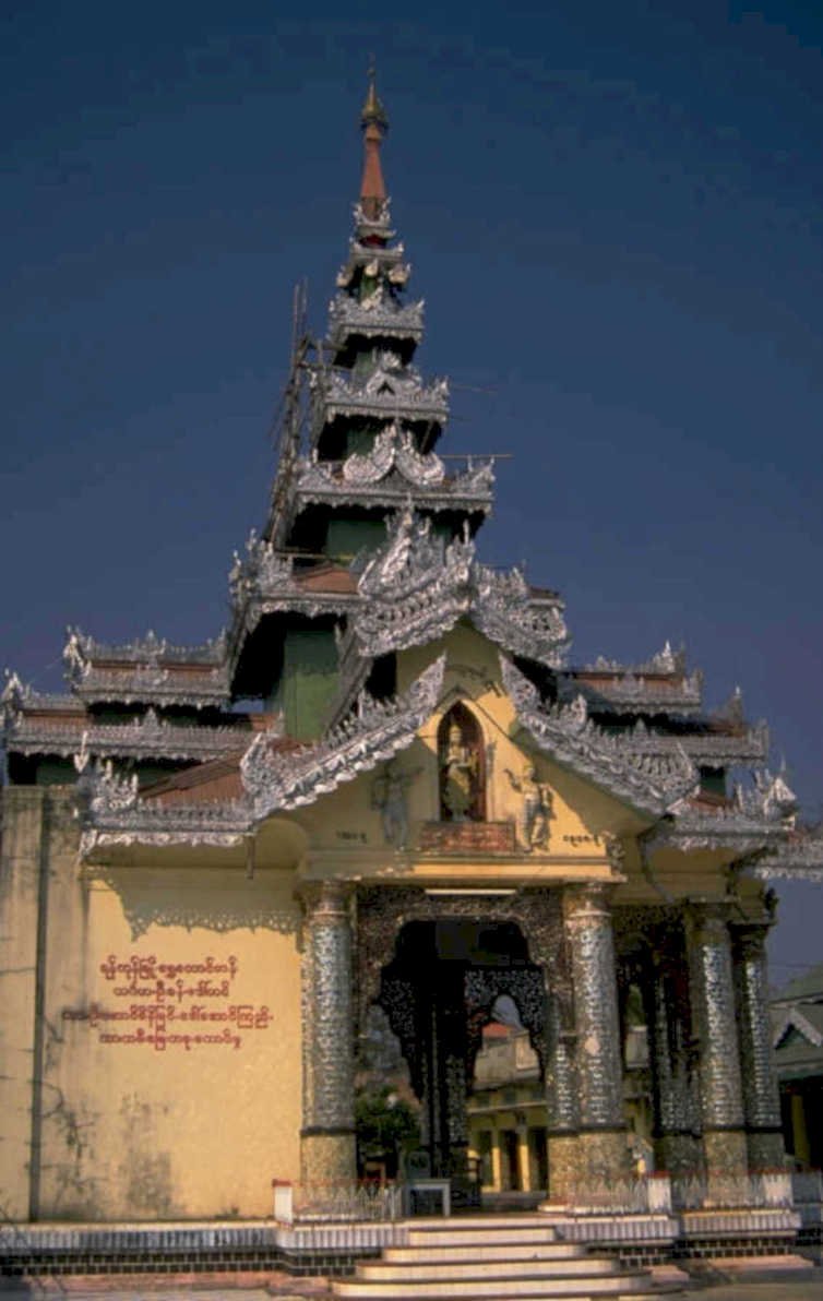 shwedagon pagoda complex 1980s 1990s A4 Photo Print