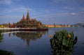 shwedagon pagoda reflection 1980s 1990s A4 Photo Print