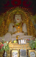 shwezigon buddha statue 1980s 1990s A4 Photo Print