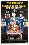 silent movie us 1sh B Advert A4 Photo Print