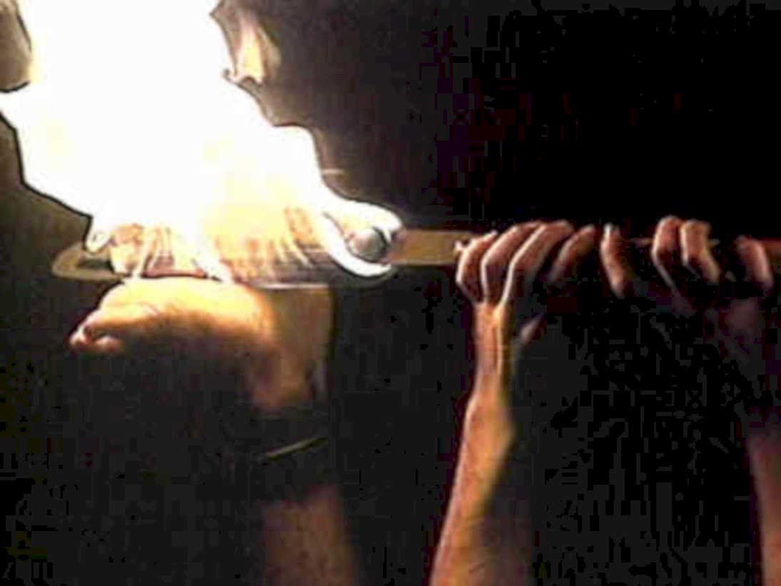silver wrench flame1980s 1990s A4 Photo Print