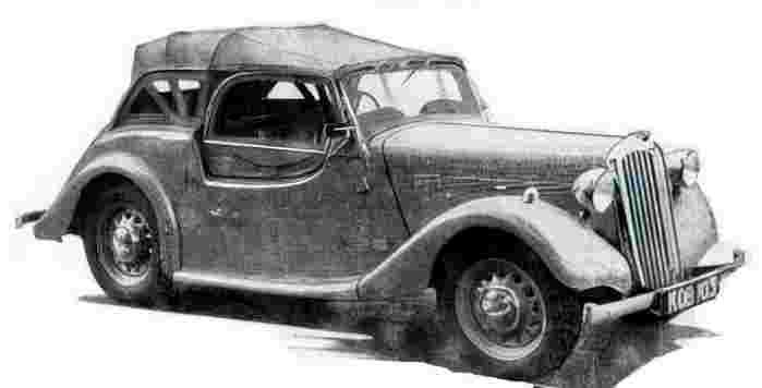 singer 1949 9 roadster A4 Photo Print