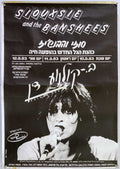 siouxsie and the banshees 12 Israel Punk Flyer A4 Photo Print