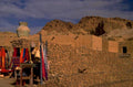 siwa oasis market 1980s 1990s A4 Photo Print