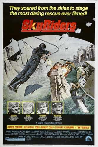 sky riders  01 film star poster A4 Photo Print