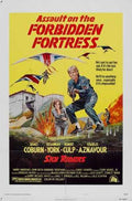 sky riders  02 film star poster A4 Photo Print
