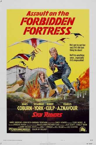 sky riders  02 film star poster A4 Photo Print