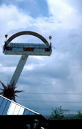 sky scraper ride 2 GIGA 2