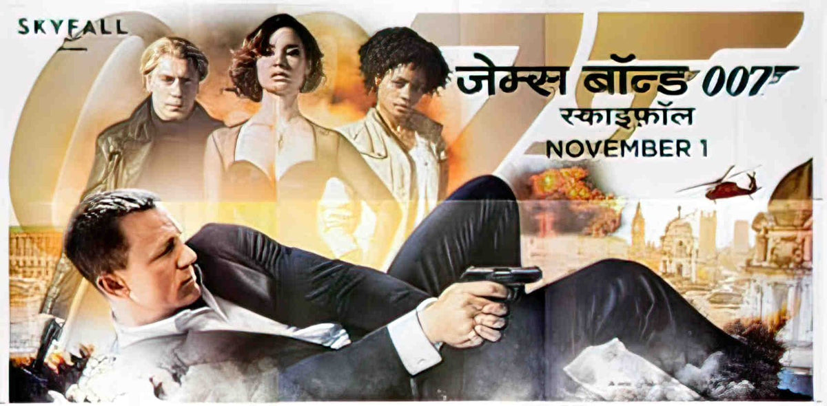 skyfall indian 6 sh A Advert A4 Photo Print