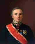 slendzinski a russian officer Art A4 Photo Print
