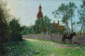 slendzinski vilnius district Art A4 Photo Print