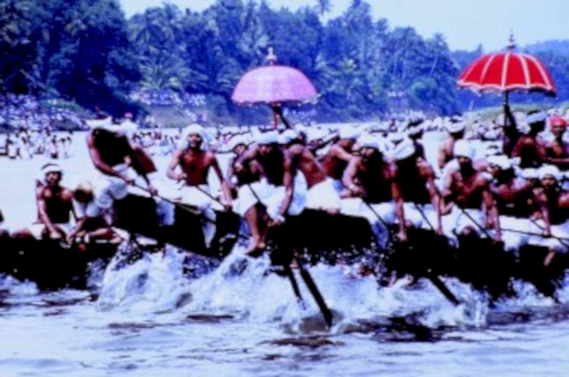 snake boat race1980s 1990s A4 Photo Print