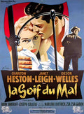 soif du mal la 3 Advert A4 Photo Print