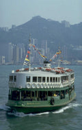solar star ferry 1980s 1990s A4 Photo Print